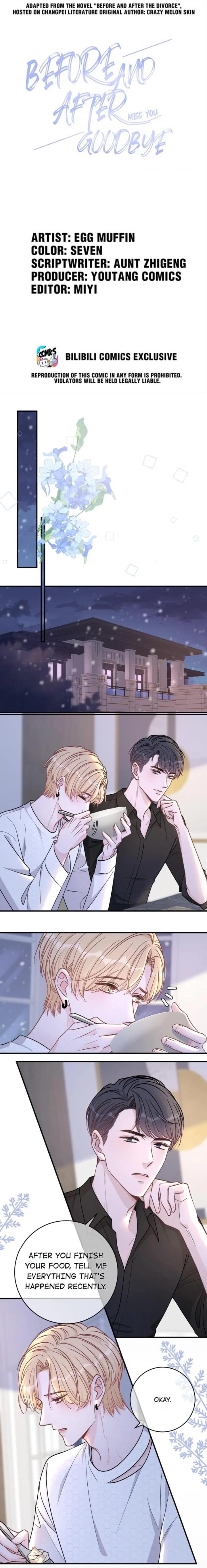 Miss You Chapter 63 page 1 - 