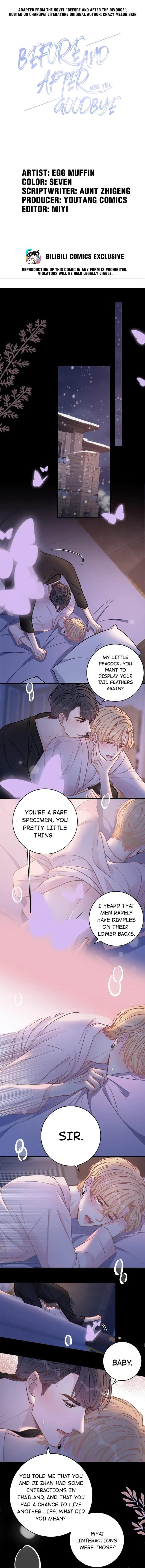 Miss You Chapter 64 page 1 - 