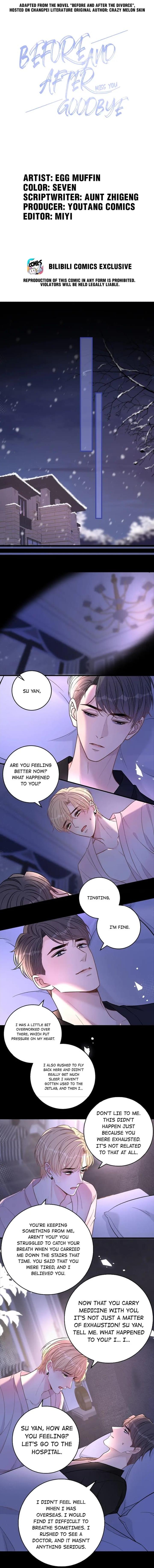 Miss You Chapter 65 page 1 - 