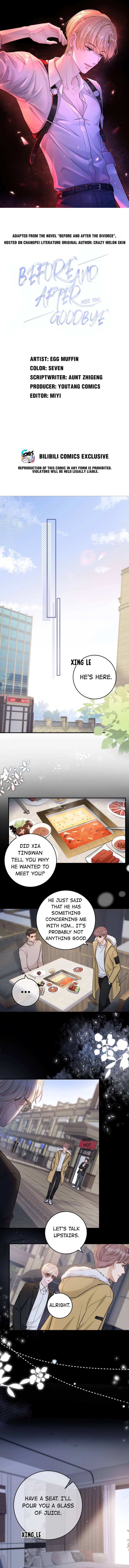 Miss You Chapter 76 page 1 - 