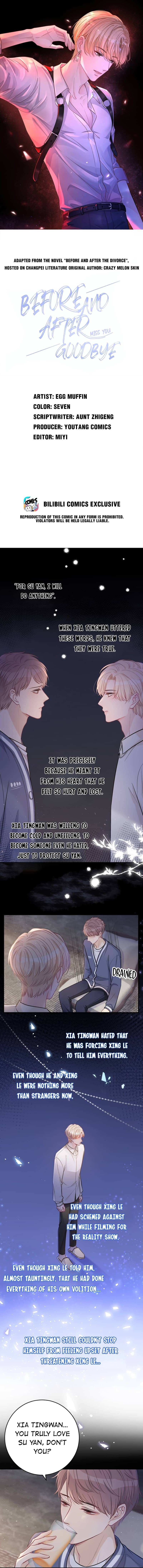 Miss You Chapter 77 page 1 - 