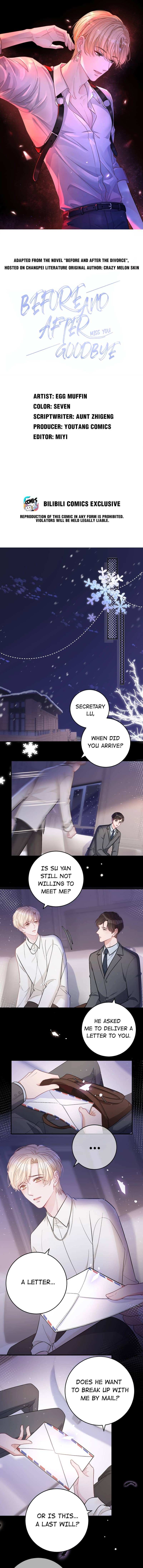 Miss You Chapter 78 page 1 - 