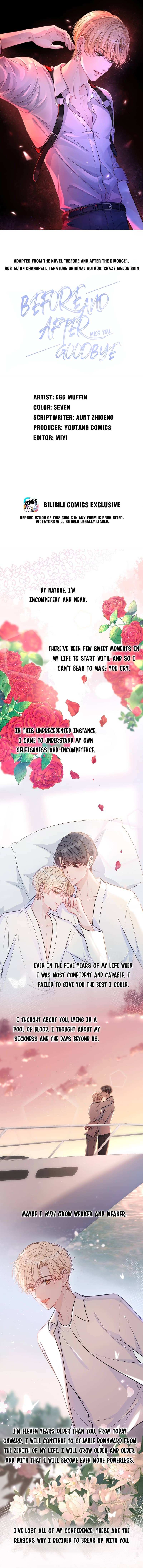 Miss You Chapter 79 page 1 - 