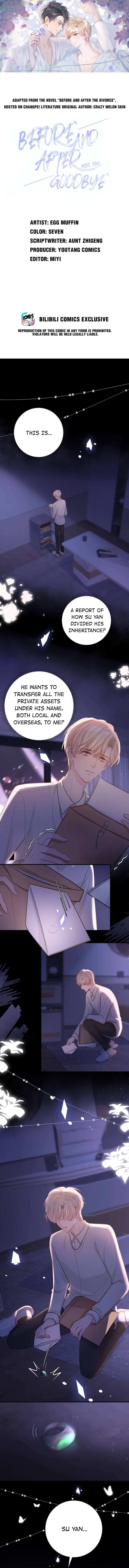 Miss You Chapter 80 page 1 - 