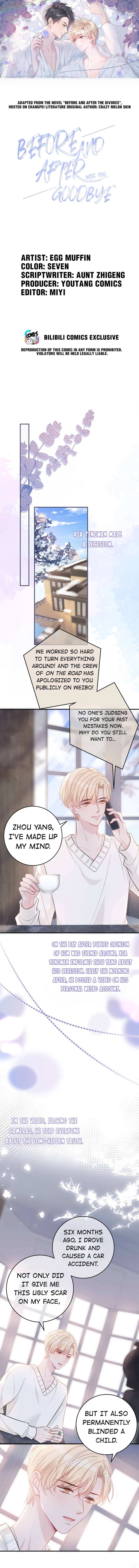 Miss You Chapter 81 page 1 - 