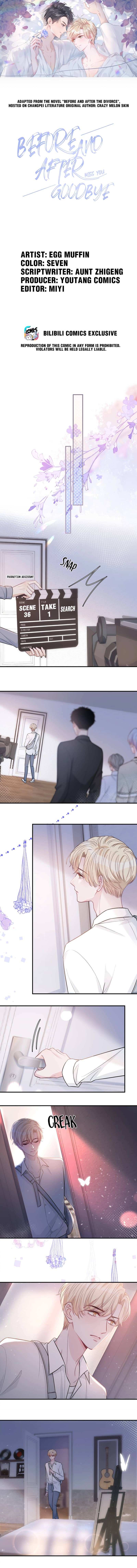 Miss You Chapter 82 page 1 - 