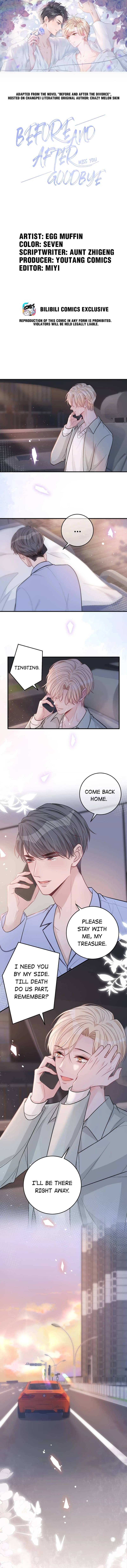 Miss You Chapter 83 page 1 - 