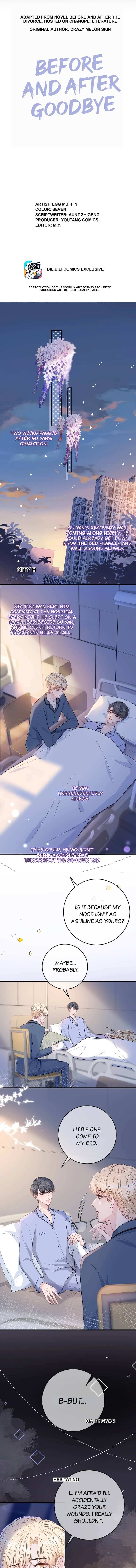 Miss You Chapter 84.1 page 1 - 