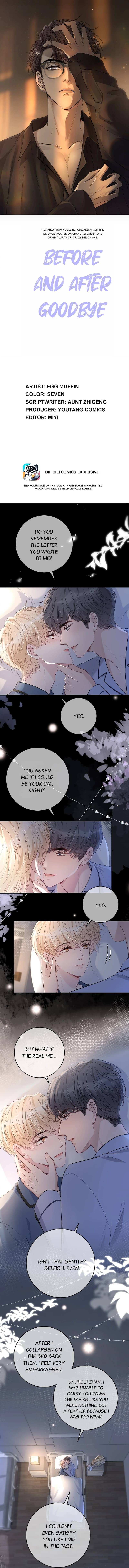 Miss You Chapter 84.2 page 1 - 
