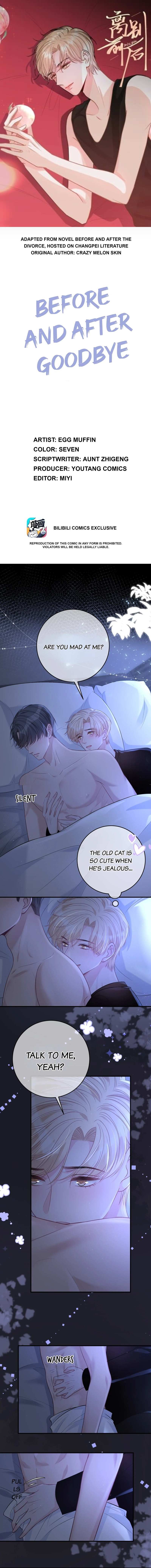 Miss You Chapter 90 page 1 - 