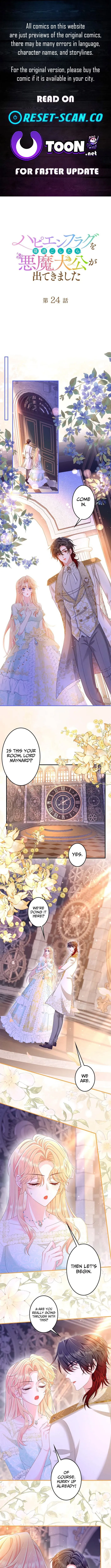 Missed My Happy Ending, Met the Demon Grand Duke Chapter 24 page 1 - 