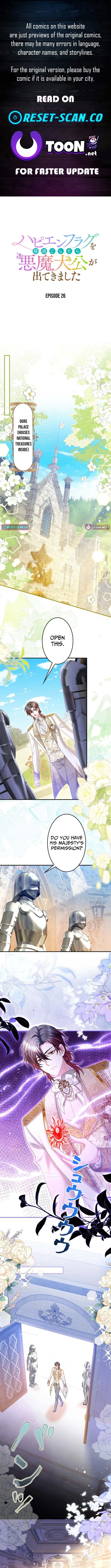 Missed My Happy Ending, Met the Demon Grand Duke Chapter 26 page 1 - 