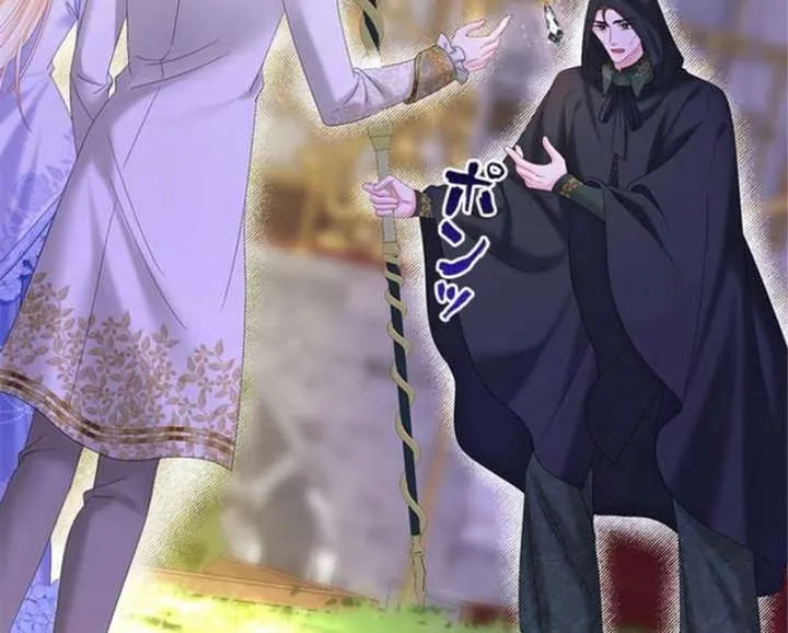 Missed My Happy Ending, Met the Demon Grand Duke Chapter 27 page 20 - 