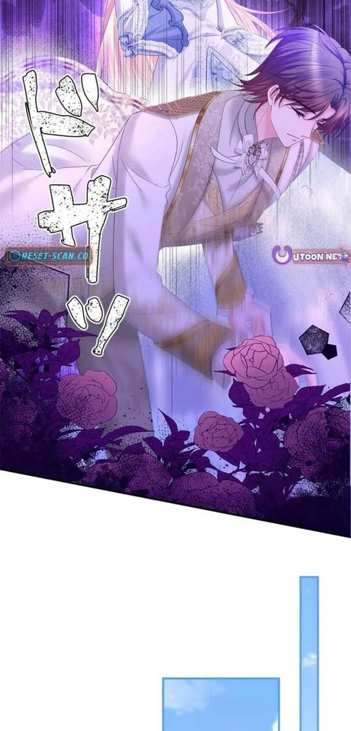 Missed My Happy Ending, Met the Demon Grand Duke Chapter 27 page 25 - 