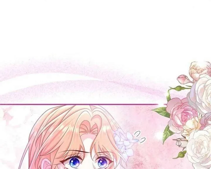 Missed My Happy Ending, Met the Demon Grand Duke Chapter 27 page 40 - 