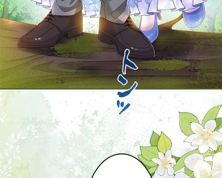 Missed My Happy Ending, Met the Demon Grand Duke Chapter 27 page 56 - 