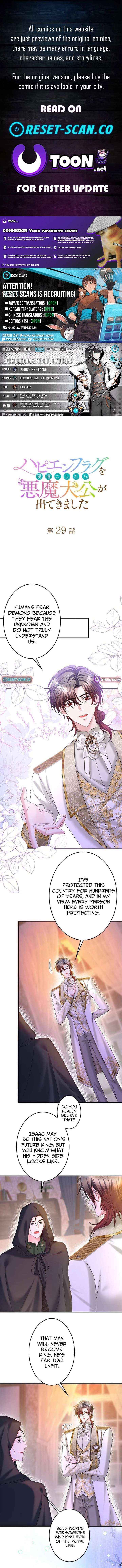 Missed My Happy Ending, Met the Demon Grand Duke Chapter 29 page 1 - 