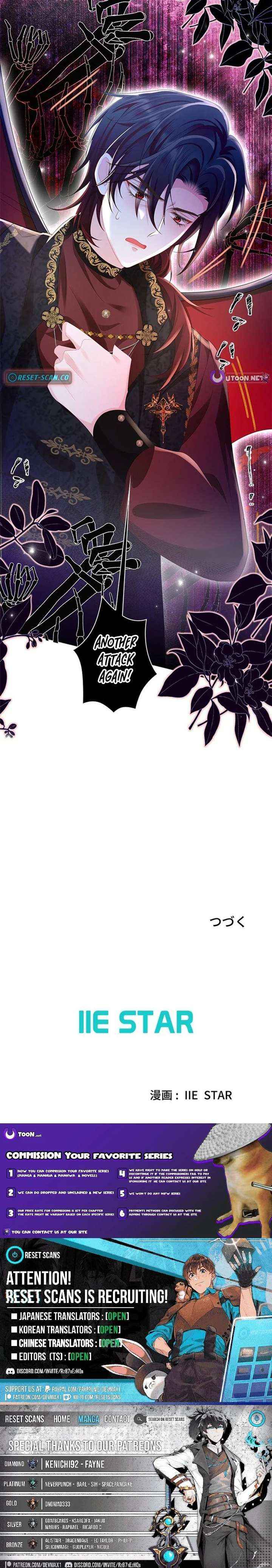 Missed My Happy Ending, Met the Demon Grand Duke Chapter 6 page 9 - 