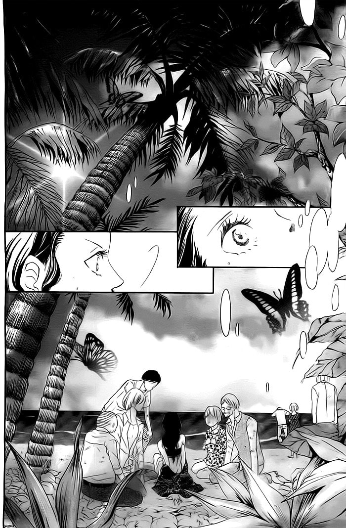 Misshitsu no Rakuen Chapter 0 page 12 - 