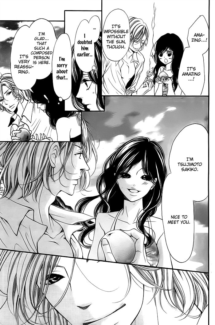 Misshitsu no Rakuen Chapter 0 page 17 - 