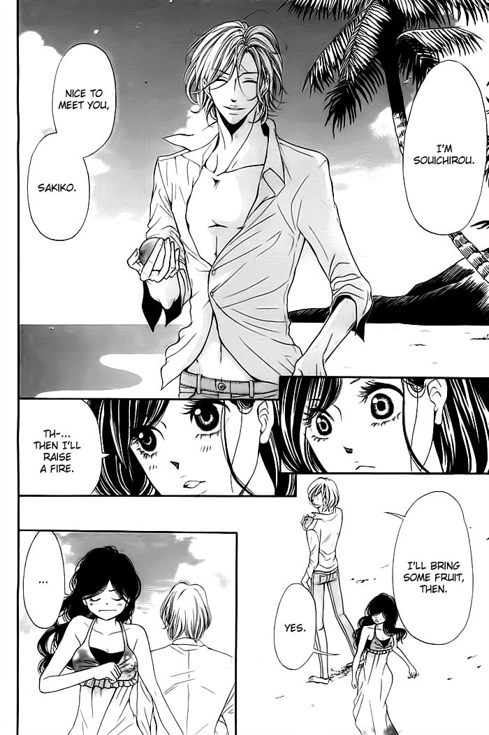Misshitsu no Rakuen Chapter 0 page 18 - 