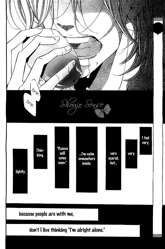Misshitsu no Rakuen Chapter 0 page 20 - 