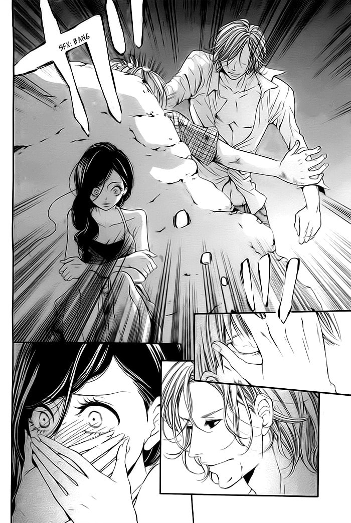 Misshitsu no Rakuen Chapter 0 page 24 - 