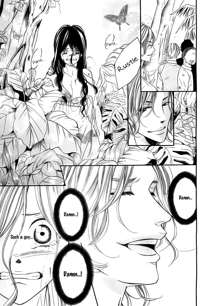 Misshitsu no Rakuen Chapter 0 page 35 - 