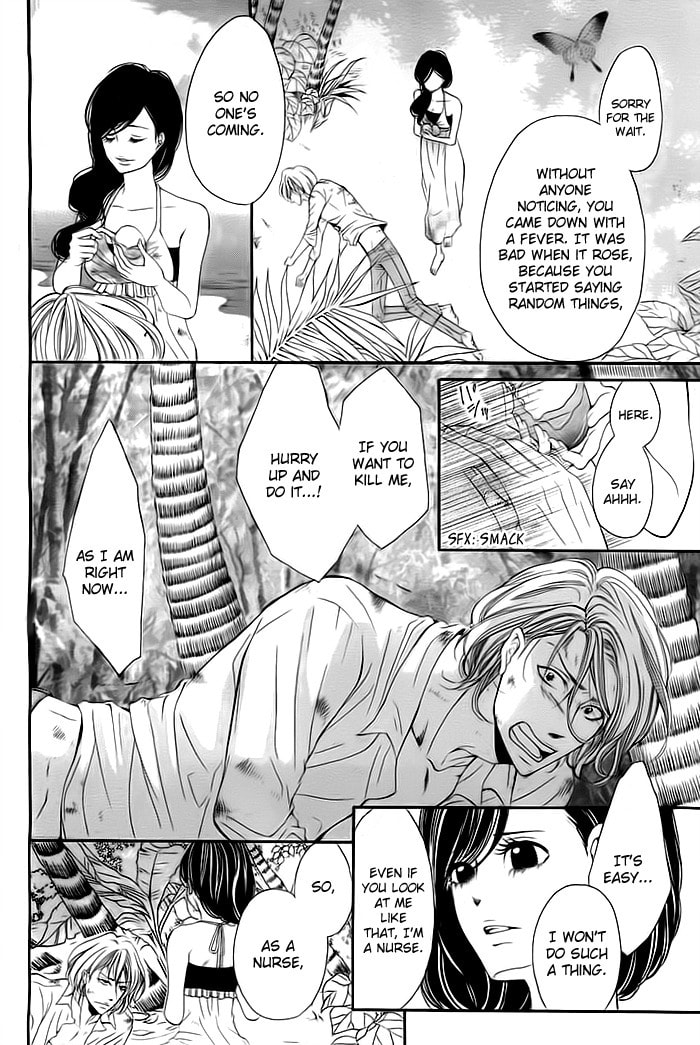 Misshitsu no Rakuen Chapter 0 page 40 - 
