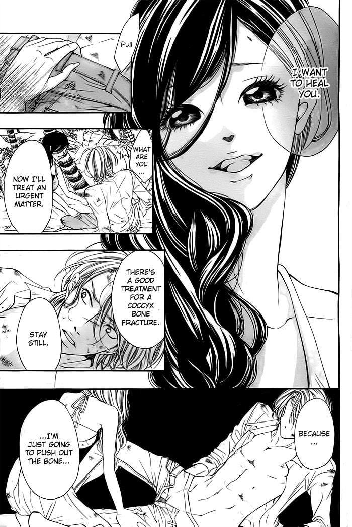 Misshitsu no Rakuen Chapter 0 page 41 - 