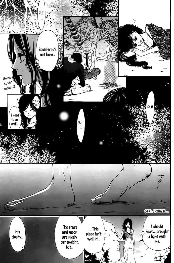 Misshitsu no Rakuen Chapter 1 page 15 - 