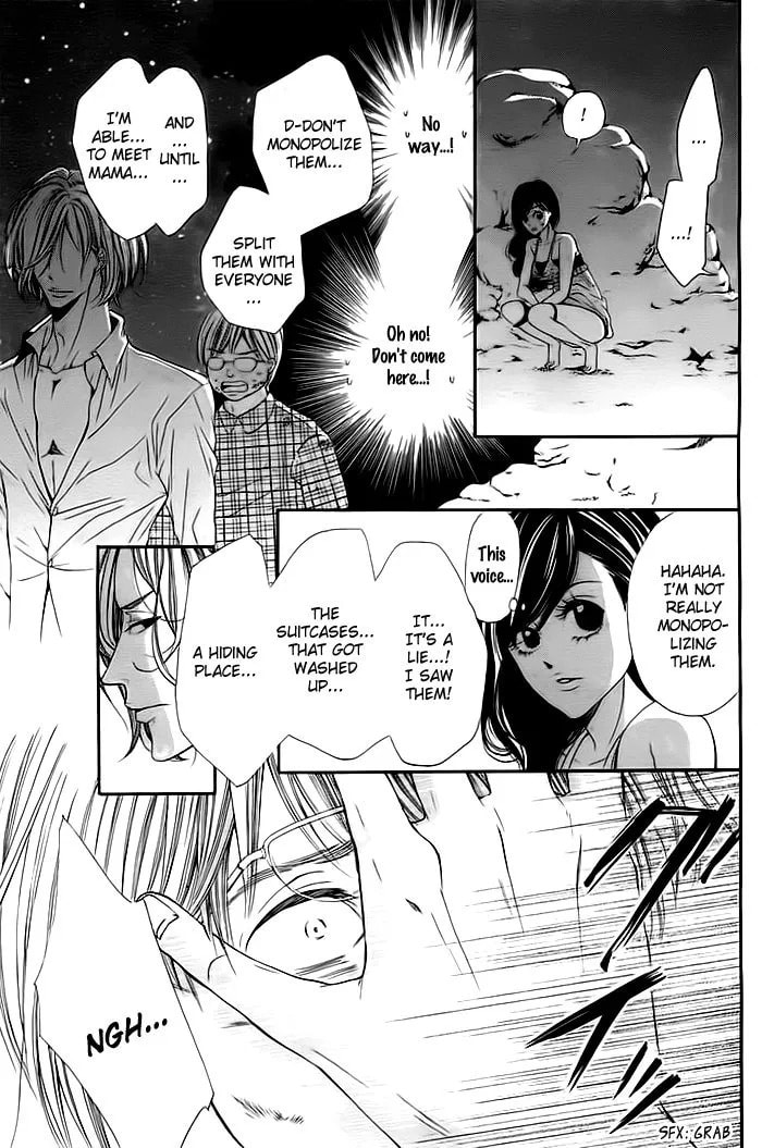 Misshitsu no Rakuen Chapter 1 page 17 - 