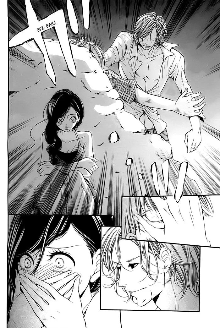 Misshitsu no Rakuen Chapter 1 page 18 - 