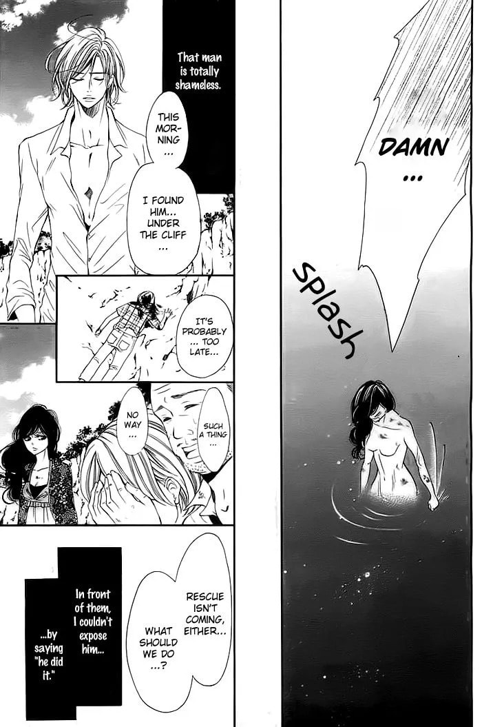 Misshitsu no Rakuen Chapter 1 page 23 - 