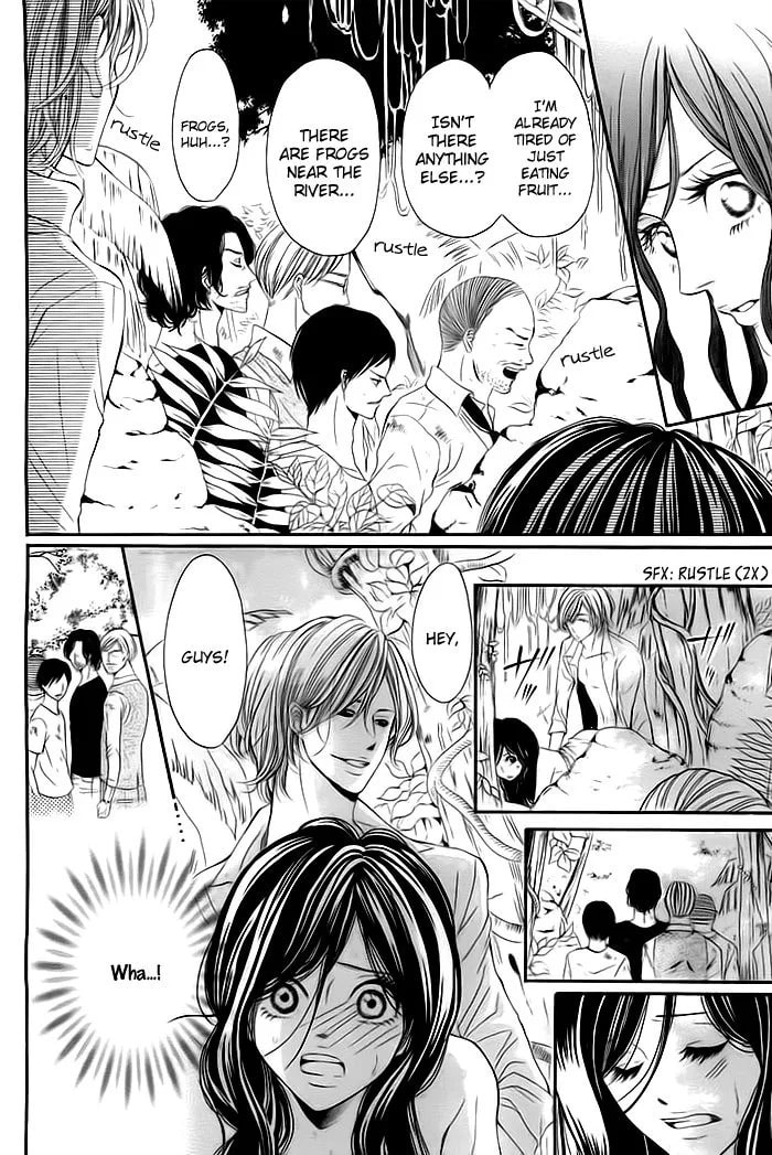 Misshitsu no Rakuen Chapter 1 page 26 - 