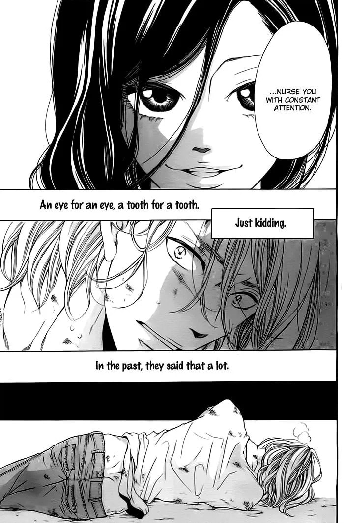 Misshitsu no Rakuen Chapter 1 page 33 - 