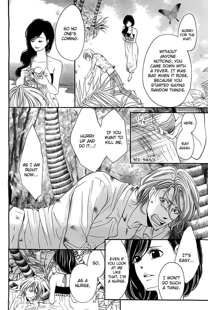 Misshitsu no Rakuen Chapter 1 page 34 - 