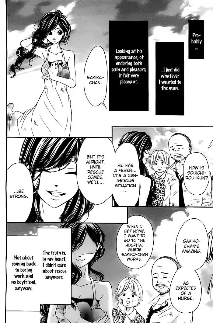 Misshitsu no Rakuen Chapter 1 page 38 - 