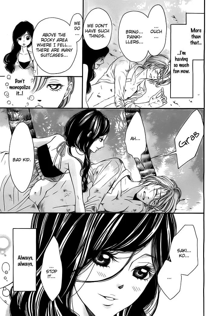 Misshitsu no Rakuen Chapter 1 page 39 - 