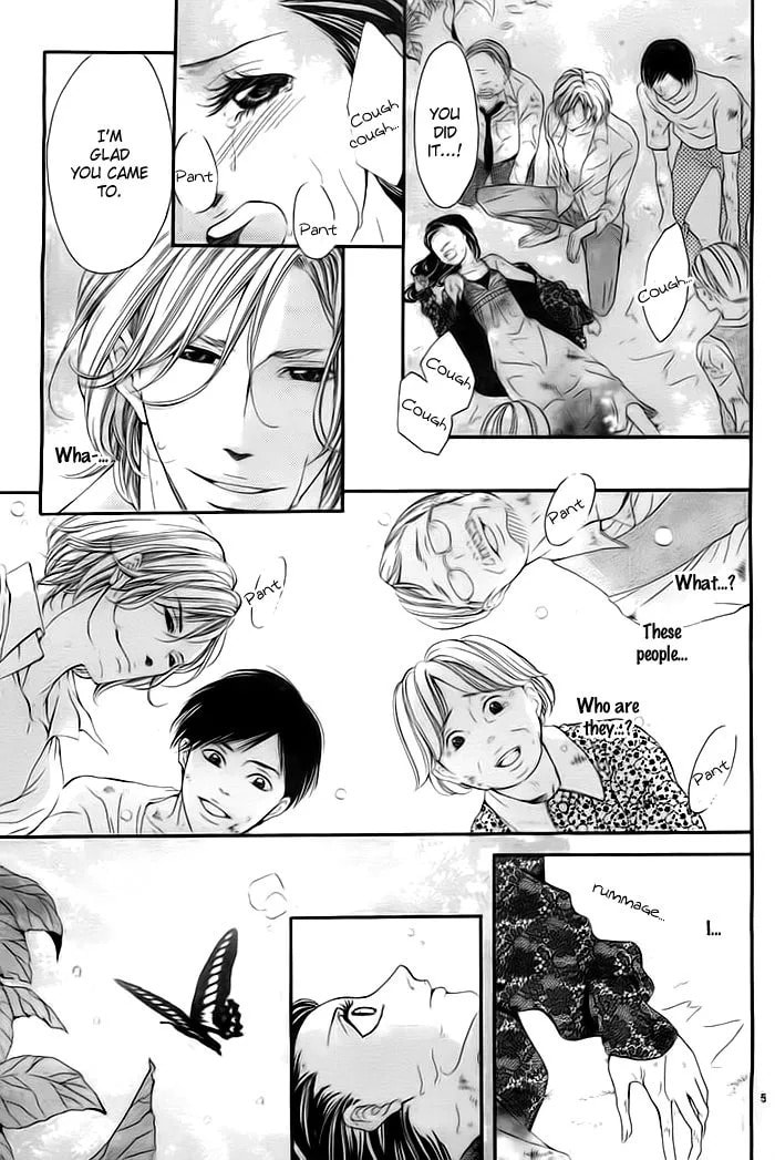 Misshitsu no Rakuen Chapter 1 page 5 - 