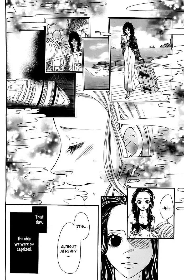 Misshitsu no Rakuen Chapter 1 page 8 - 