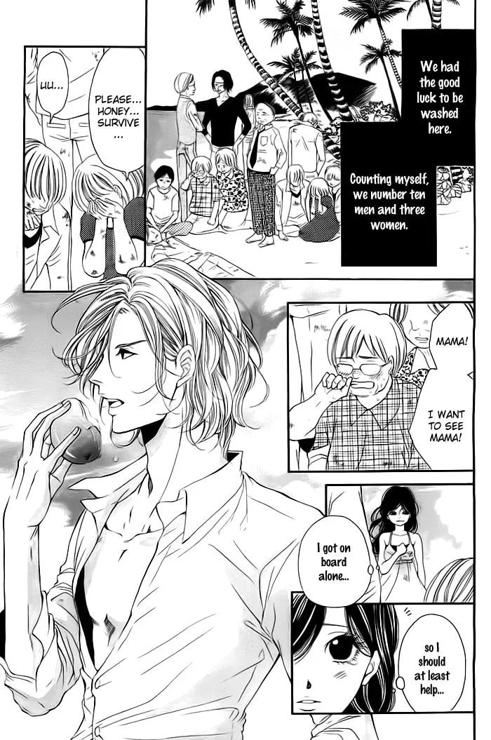 Misshitsu no Rakuen Chapter 1 page 9 - 