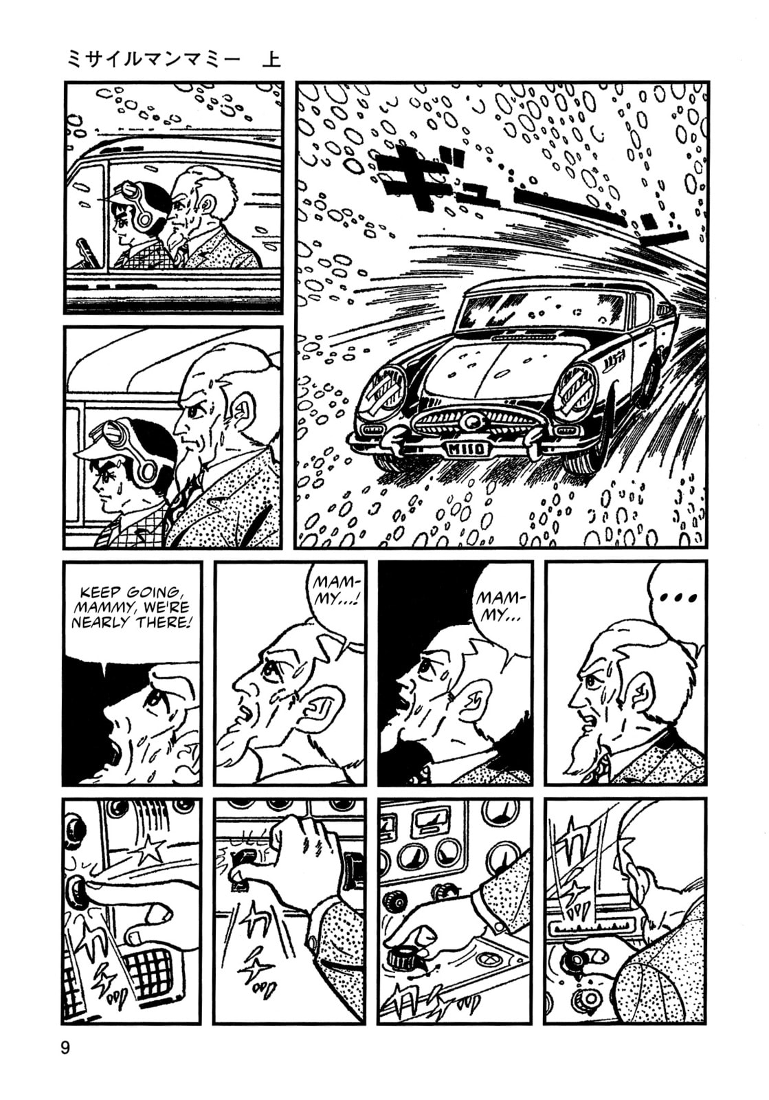 Missileman Mammy Chapter 1 page 6 - 