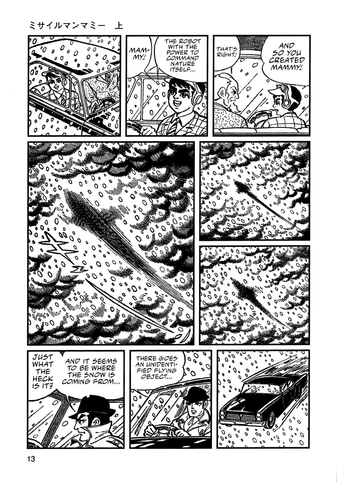 Missileman Mammy Chapter 1 page 10 - 