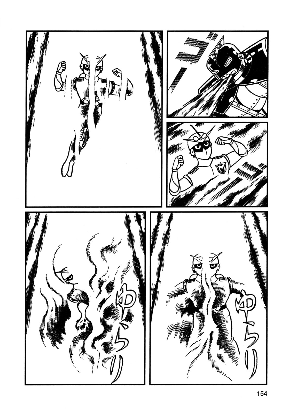 Missileman Mammy Chapter 10 page 2 - 