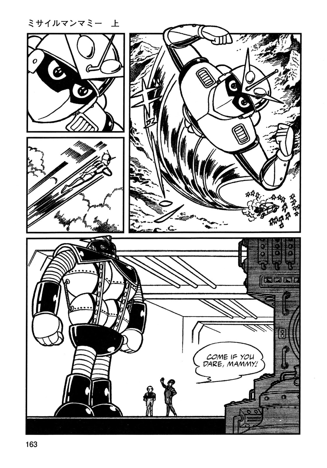 Missileman Mammy Chapter 10 page 11 - 