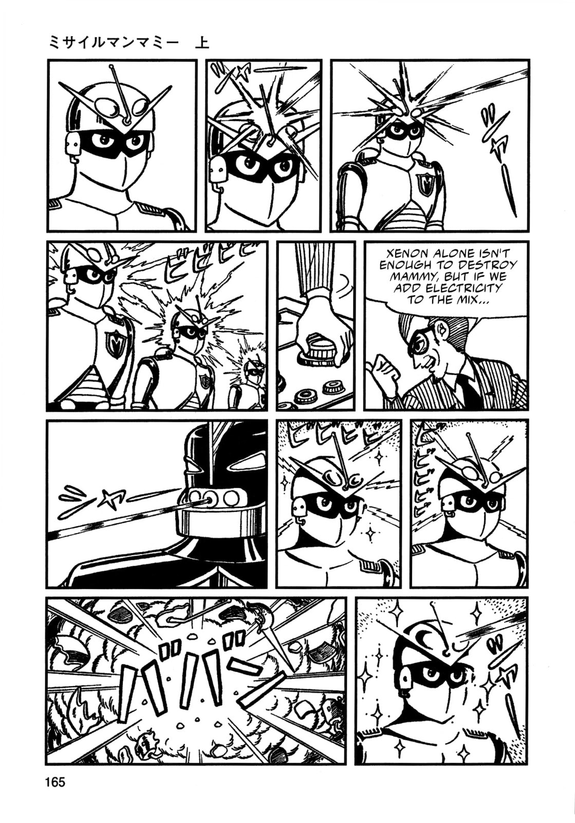 Missileman Mammy Chapter 10 page 13 - 
