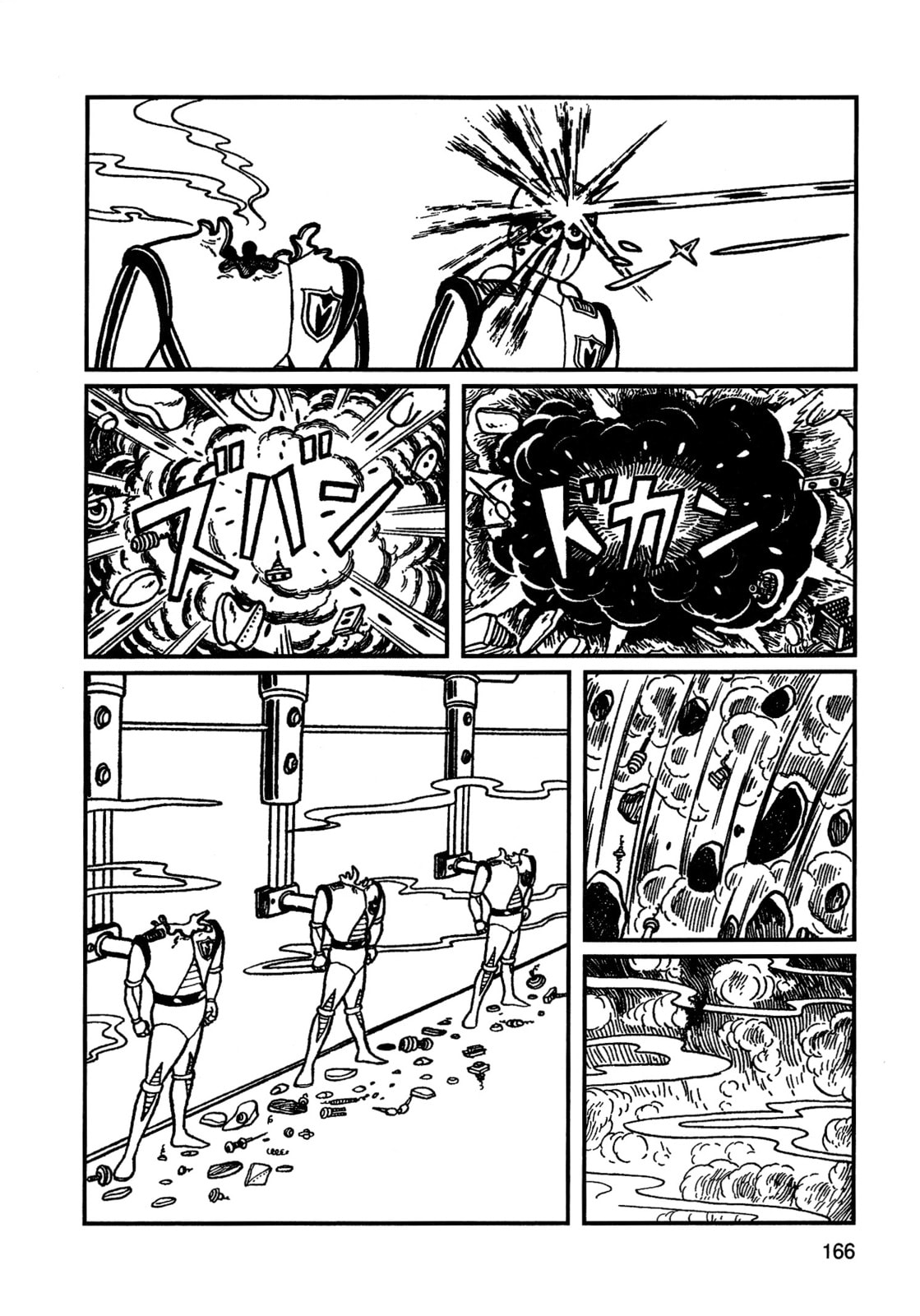 Missileman Mammy Chapter 10 page 14 - 