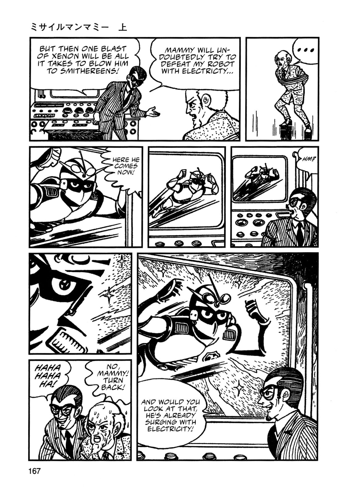 Missileman Mammy Chapter 10 page 15 - 