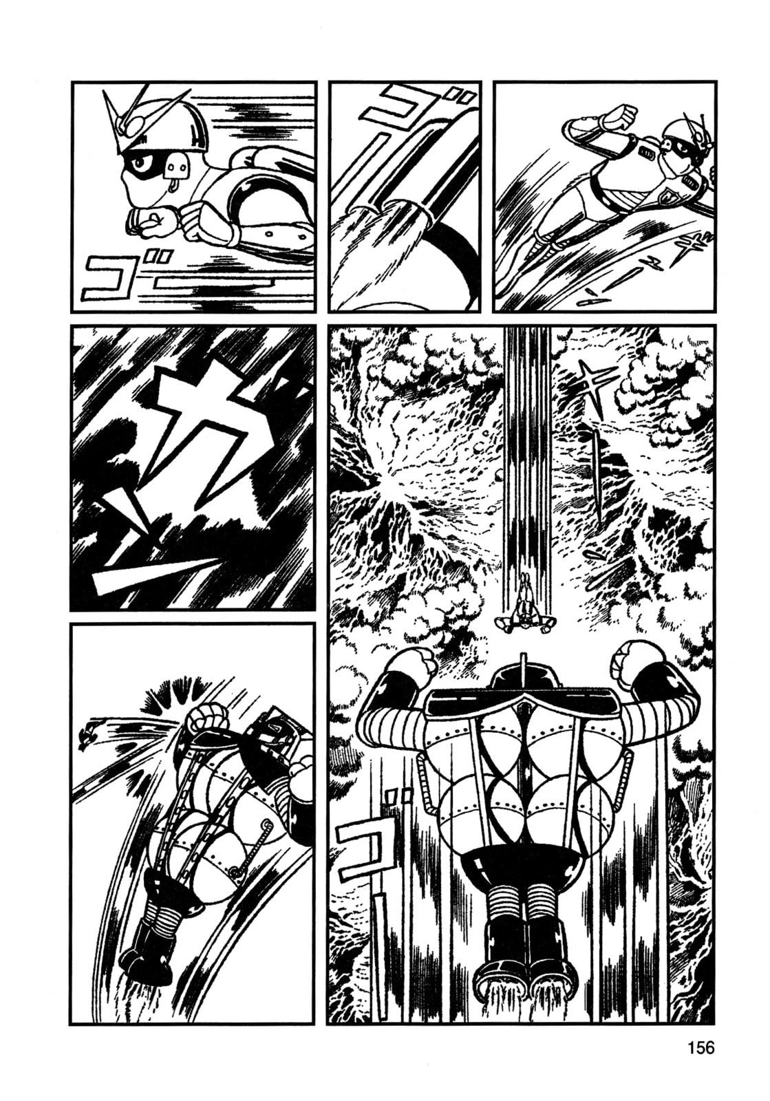 Missileman Mammy Chapter 10 page 4 - 